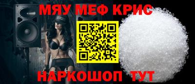 индика Мариинск