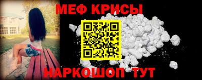 ГАЛЛЮЦИНОГЕННЫЕ ГРИБЫ Малоярославец