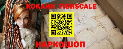 индика Мариинск