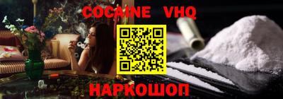 индика Мариинск