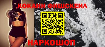 ГАЛЛЮЦИНОГЕННЫЕ ГРИБЫ Малоярославец