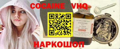 индика Мариинск