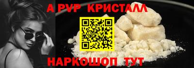 ГАЛЛЮЦИНОГЕННЫЕ ГРИБЫ Малоярославец
