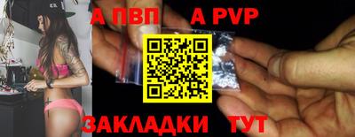 ГАЛЛЮЦИНОГЕННЫЕ ГРИБЫ Малоярославец