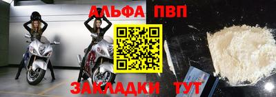 индика Мариинск