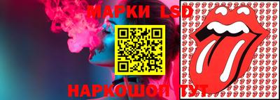 ГАЛЛЮЦИНОГЕННЫЕ ГРИБЫ Малоярославец