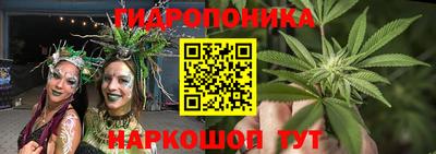 а пвп мука Малгобек