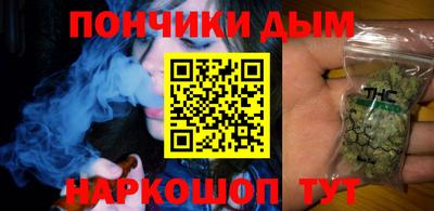 ГАЛЛЮЦИНОГЕННЫЕ ГРИБЫ Малоярославец