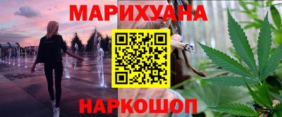а пвп мука Малгобек