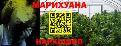 ГАЛЛЮЦИНОГЕННЫЕ ГРИБЫ Малоярославец