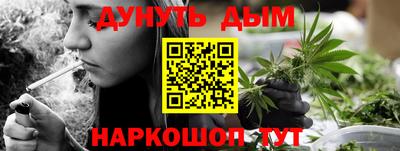 ГАЛЛЮЦИНОГЕННЫЕ ГРИБЫ Малоярославец