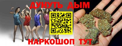 а пвп мука Малгобек