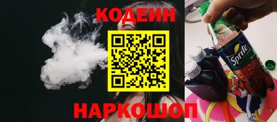 индика Мариинск