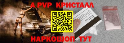 ГАЛЛЮЦИНОГЕННЫЕ ГРИБЫ Малоярославец