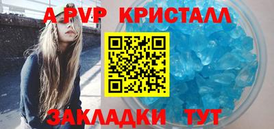 ГАЛЛЮЦИНОГЕННЫЕ ГРИБЫ Малоярославец