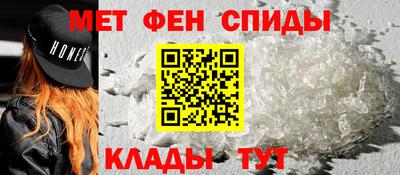 ГАЛЛЮЦИНОГЕННЫЕ ГРИБЫ Малоярославец