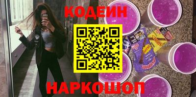 индика Мариинск