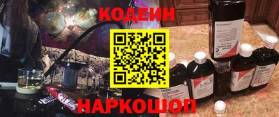 индика Мариинск