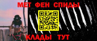 индика Мариинск