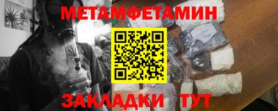 ГАЛЛЮЦИНОГЕННЫЕ ГРИБЫ Малоярославец