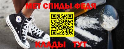 индика Мариинск