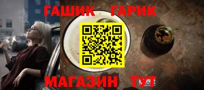 а пвп мука Малгобек