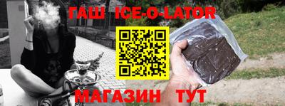 ГАЛЛЮЦИНОГЕННЫЕ ГРИБЫ Малоярославец
