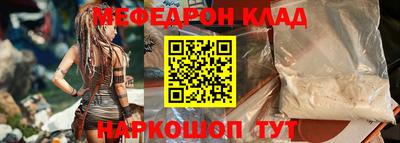 ГАЛЛЮЦИНОГЕННЫЕ ГРИБЫ Малоярославец