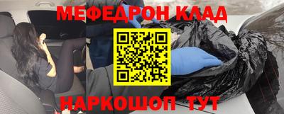 а пвп мука Малгобек
